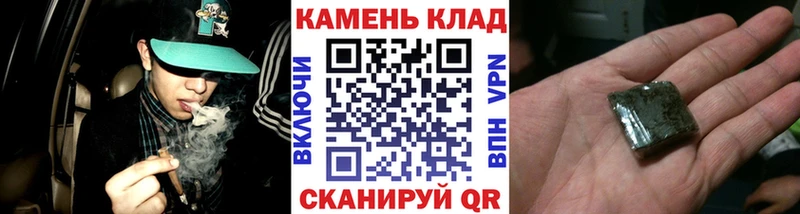 где купить наркотик  Майкоп  ГАШИШ ice o lator 