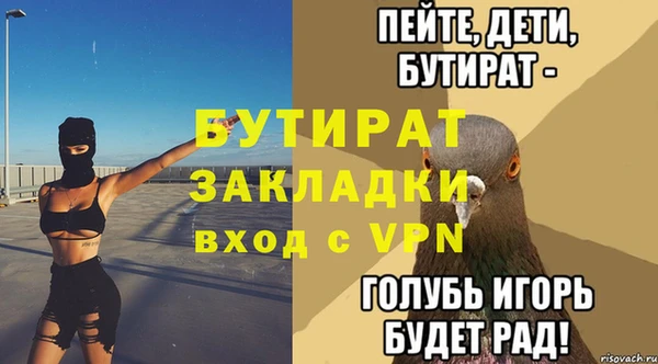 индика Карпинск