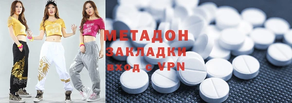 mix Каменногорск