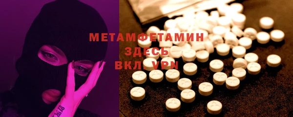 кокаин перу Инсар