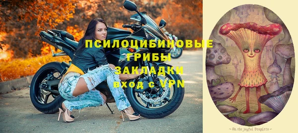 прущая мука Каменск-Шахтинский