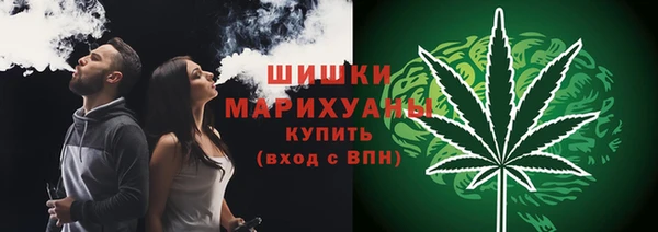 прущая мука Каменск-Шахтинский