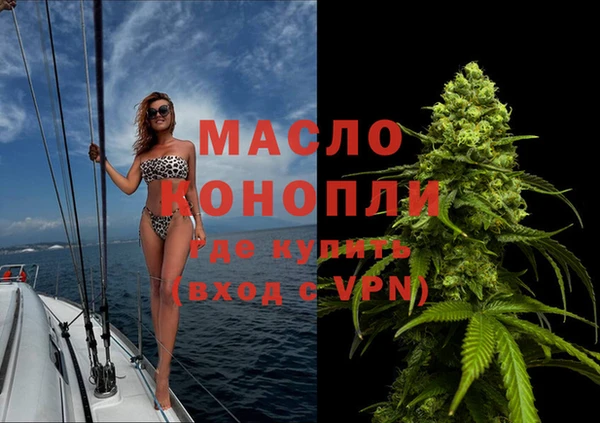 шишки Касимов