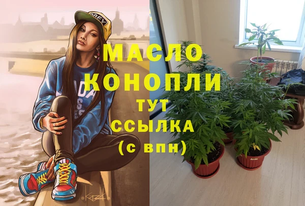 шишки Касимов