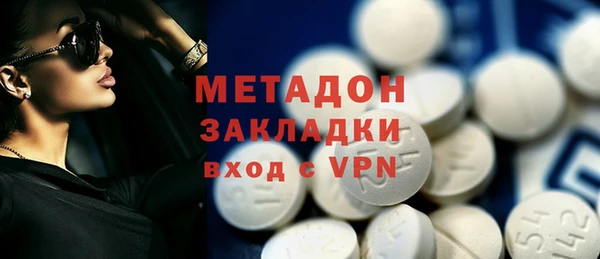 прущая мука Каменск-Шахтинский