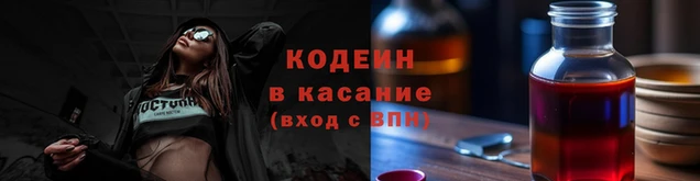 mix Каменногорск