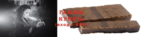 прущая мука Каменск-Шахтинский
