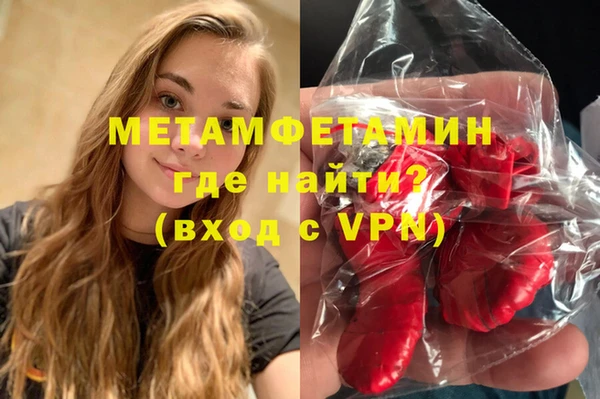 ALPHA PVP Карталы