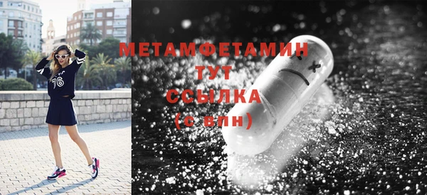 индика Карпинск