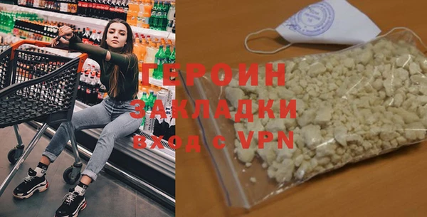 индика Карпинск