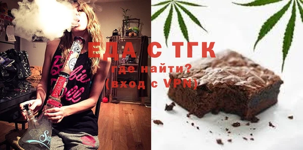 шишки Касимов