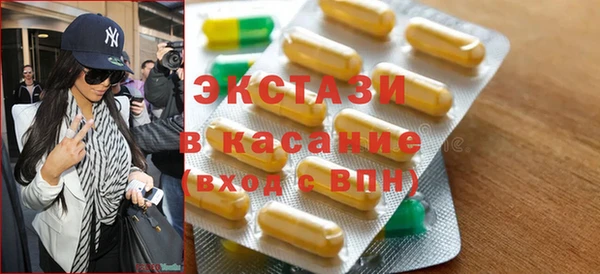 прущая мука Каменск-Шахтинский