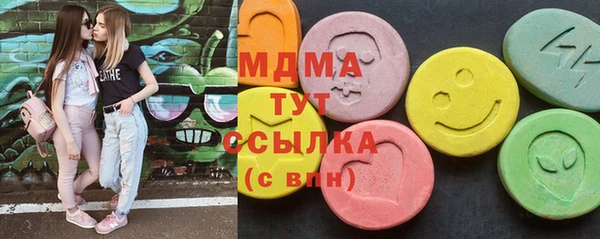 шишки Касимов