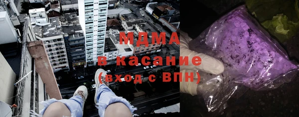 mix Каменногорск