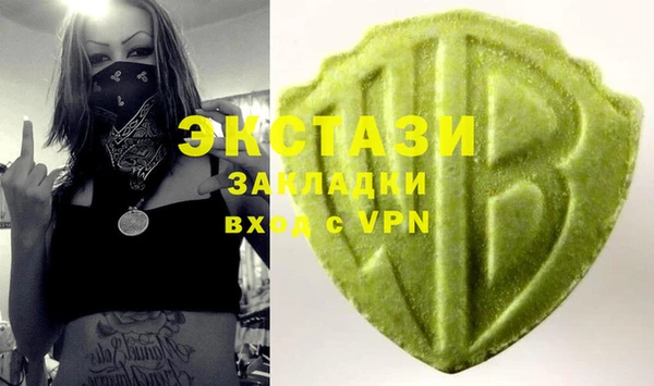 шишки Касимов