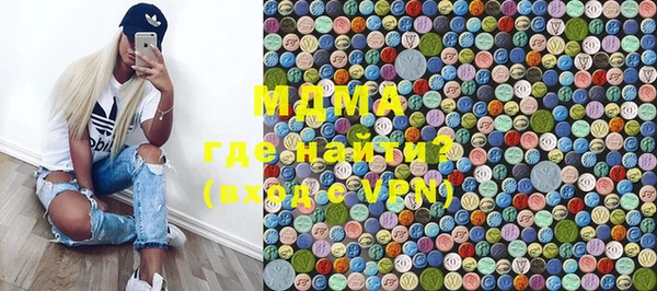 прущая мука Каменск-Шахтинский