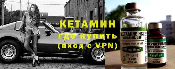 mix Каменногорск