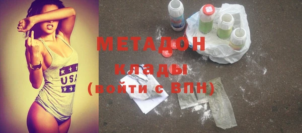 ALPHA PVP Карталы