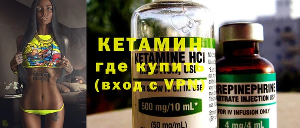 шишки Касимов