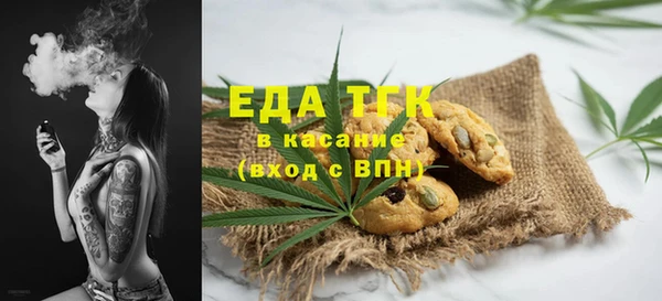шишки Касимов